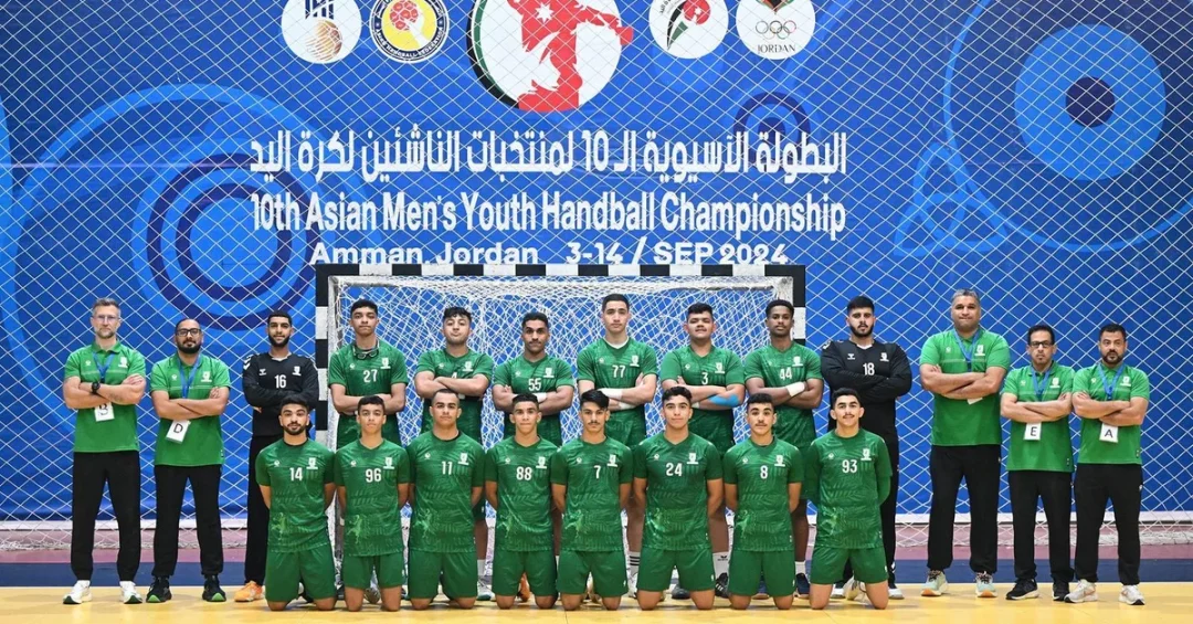 Saudi Youth Handball Team Secures World Championship Spot with Fourth Place Finish