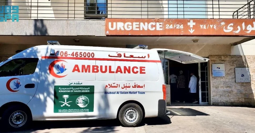 KSrelief Funds 59 Ambulance Missions in Lebanon Last Week