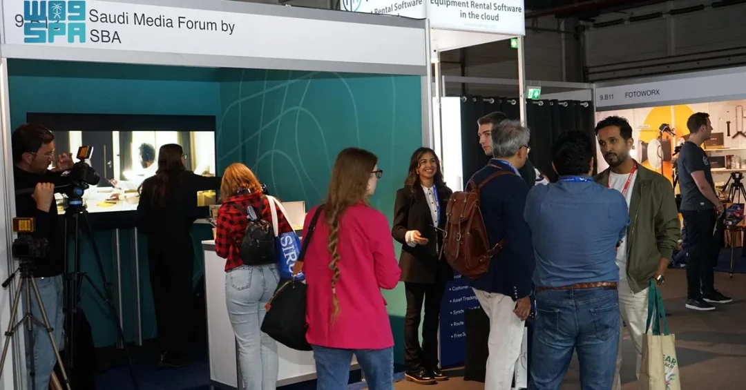 Saudi Media Forum Joins IBC Exhibition to Boost Media Innovation