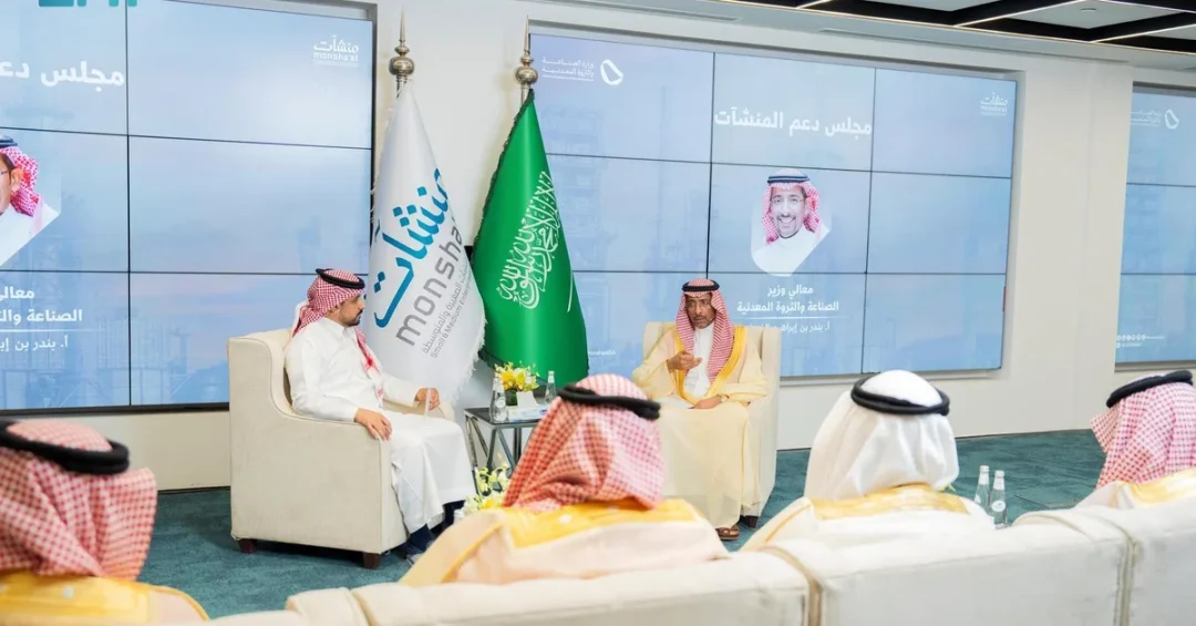 Industry Minister: SMEs Dominate 90% of Saudi Industrial Sector