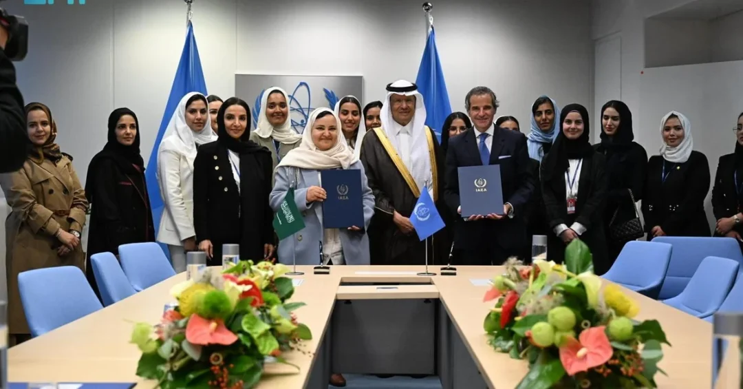 Saudi Arabia, IAEA Sign MoU to Empower Women in Nuclear Sciences
