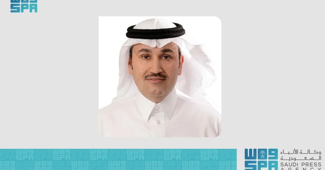 Saudi Arabia Inaugurates Center for Port Business Continuity and Resilience