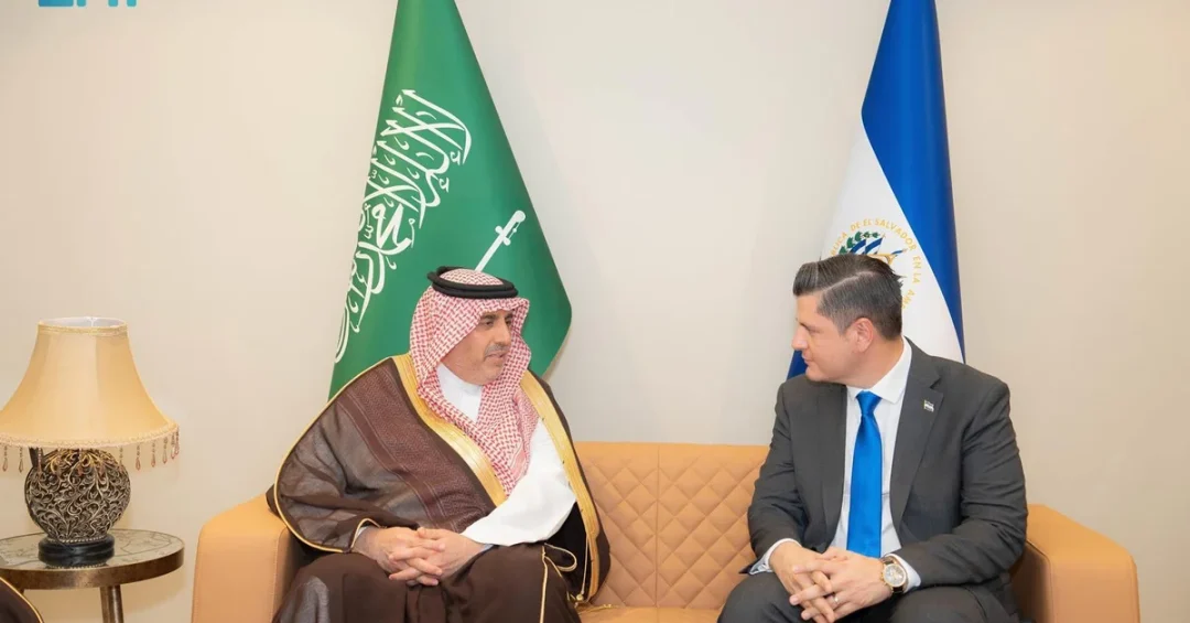 Saudi Official Attends El Salvador National Day Celebration in Riyadh