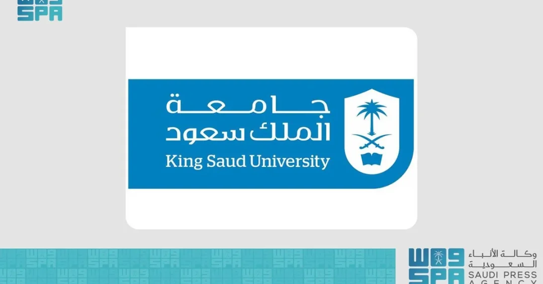 Prince Sultan Institute Advances Water Sustainability in Saudi Arabia