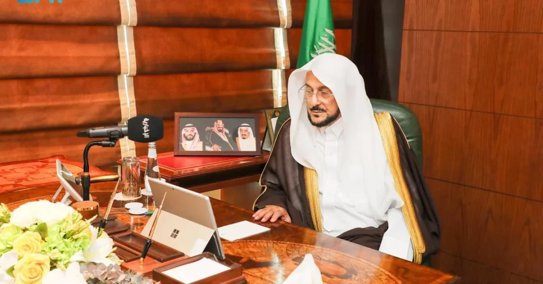 Islamic Affairs Ministry Launches Programs for 94th Saudi National Day