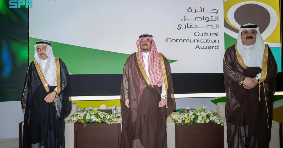 Deputy Governor of Riyadh Honors Cultural Communication Award Winners
