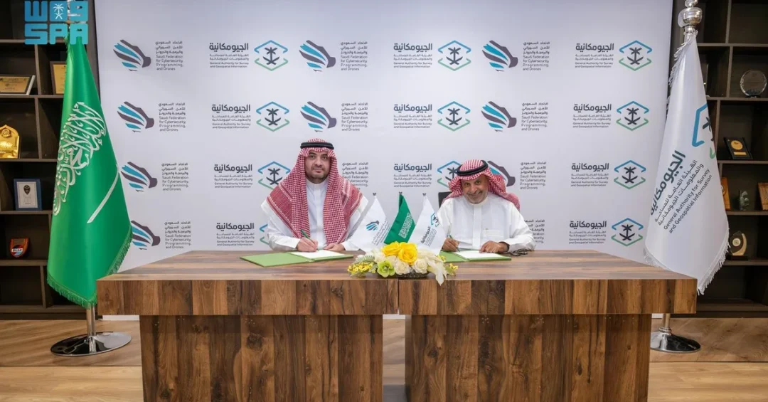 GEOSA, SAFCSP Sign Deal to Boost Drone and Geospatial Integration