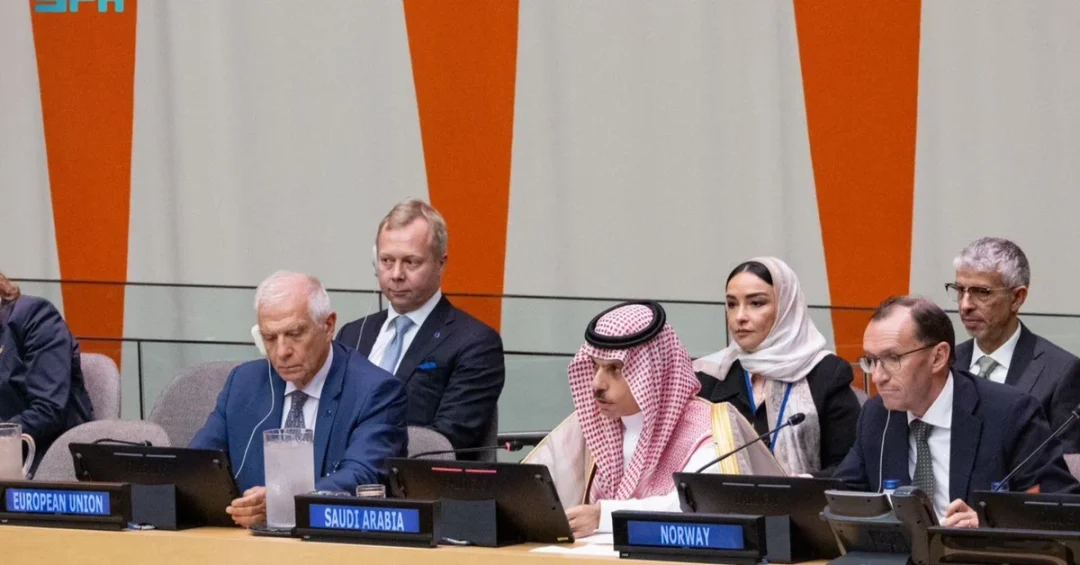 Saudi Arabia Launches International Alliance for Two-State Solution at UN