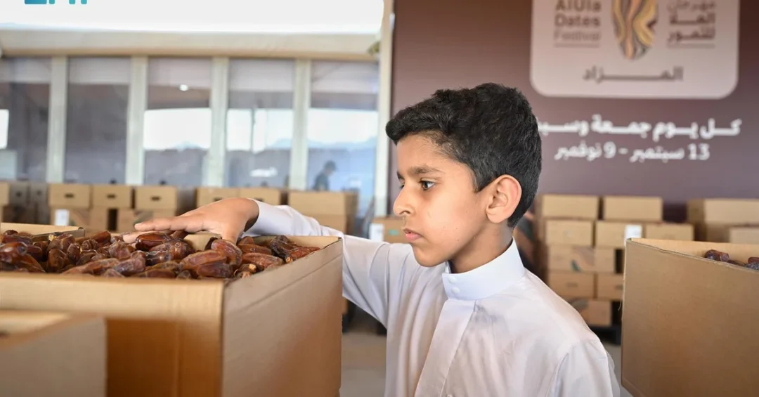 AlUla Dates Season Empowers Youth With Hands-On Agricultural Learning