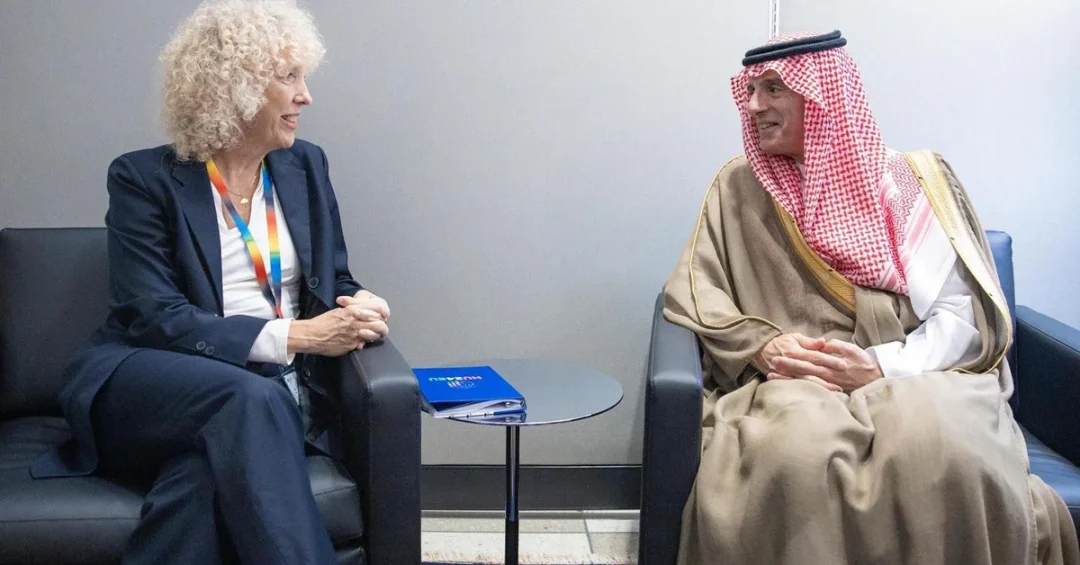 Saudi Climate Envoy Meets German Official at UN General Assembly