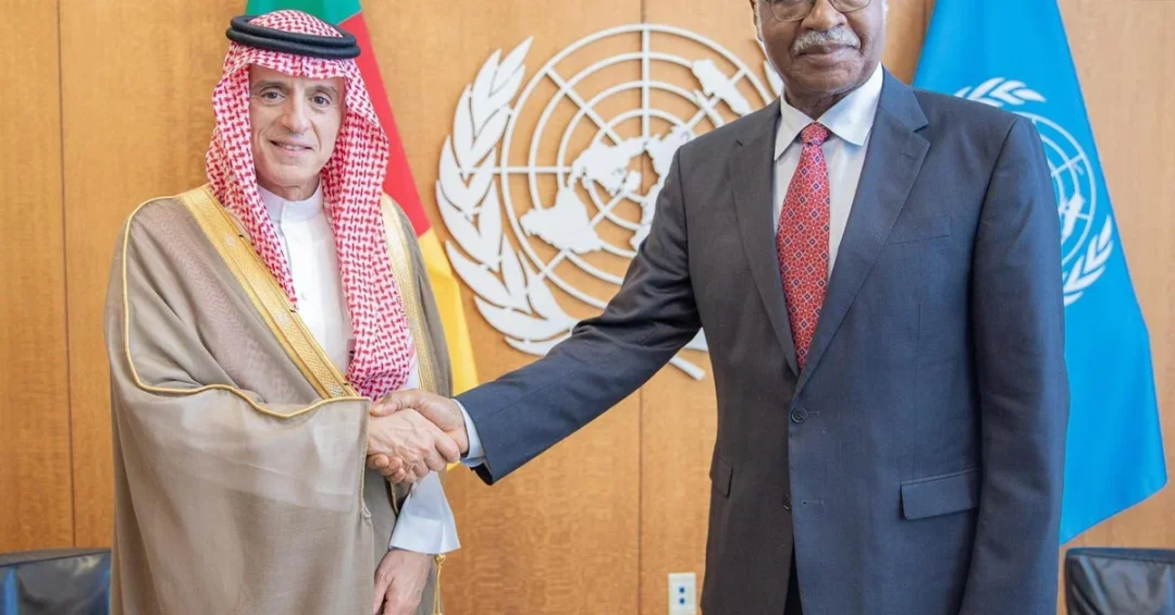 Saudi Minister of State Meets UN General Assembly President in New York