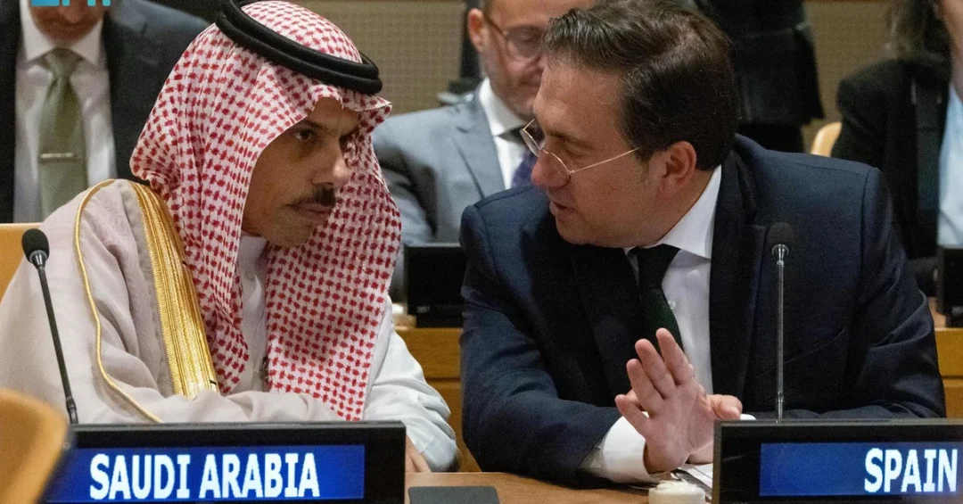 Saudi Foreign Minister Joins UN-Backed AHLC Meeting on Palestinian Aid