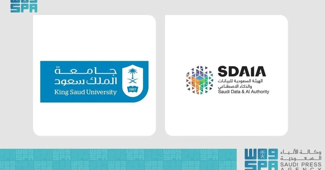 Registration Open for Generative AI Forum in Health in Saudi Arabia
