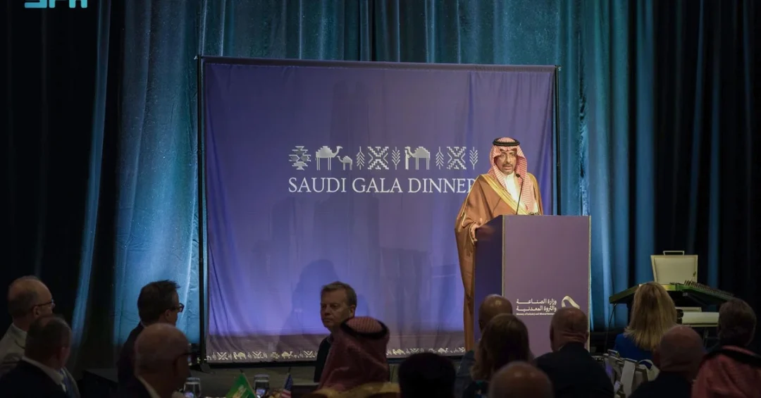 Saudi Night in Las Vegas Showcases Mining and Vision 2030 Ambitions