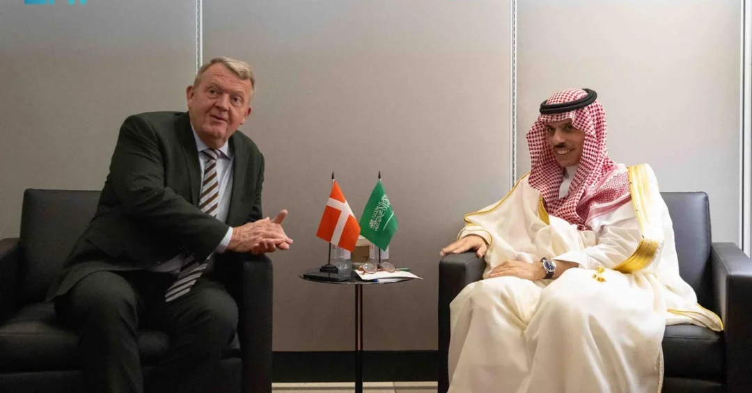Saudi, Danish Foreign Ministers Discuss Bilateral Ties at UNGA 79