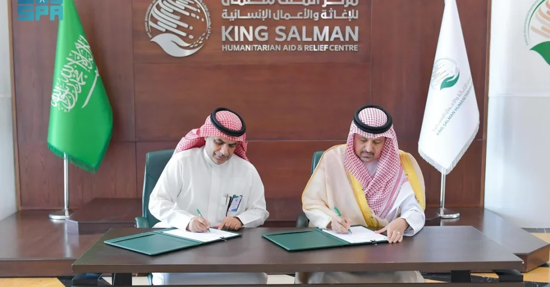 KSrelief Partners with Elaji to Boost Volunteer Programs in Saudi Arabia