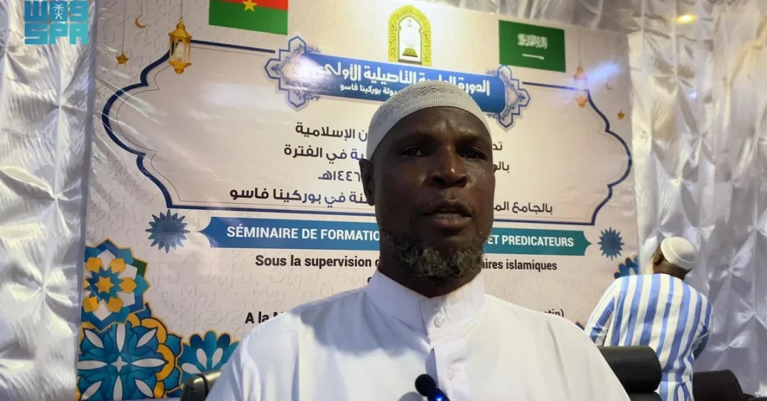 Burkina Faso Islamic Leaders Praise Saudi Course on Moderation
