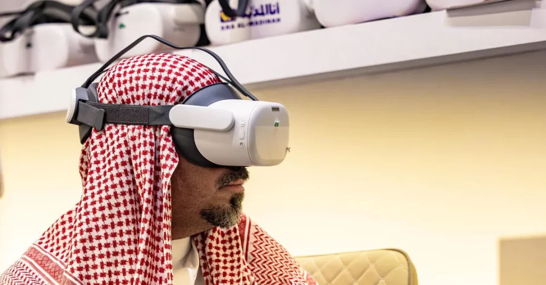 Ana Al-Madinah VR Headsets Bring Holy Site Tours to Riyadh Book Fair