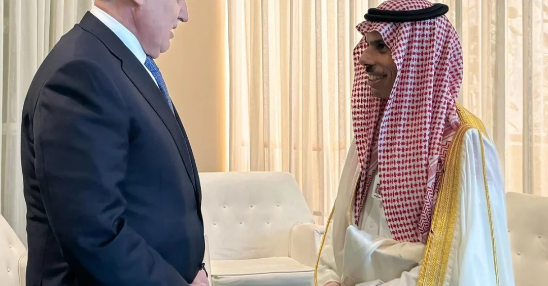 Saudi Arabia and Tajikistan Sign Visa Exemption MoU at UNGA