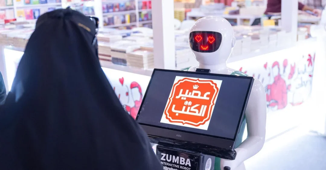 Saudi Robot Speaks 96 Languages at Riyadh Book Fair