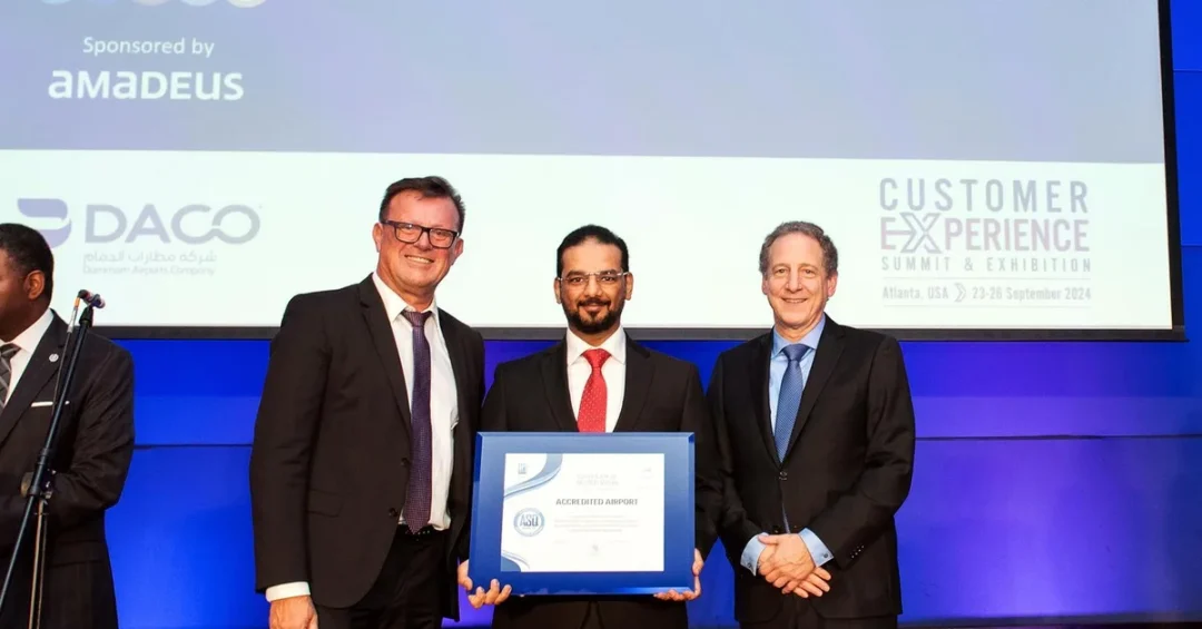 King Fahd International Airport Earns ACI Level 3 Customer Experience Accreditation