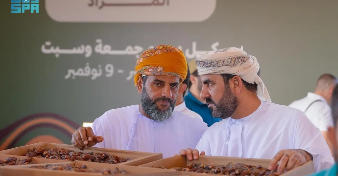 AlUla Dates Auction Enters Third Week with Strong Global Interest