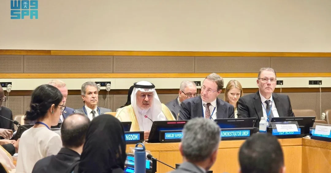 KSrelief Chief Joins UN Side Event on Humanitarian, Development and Peace