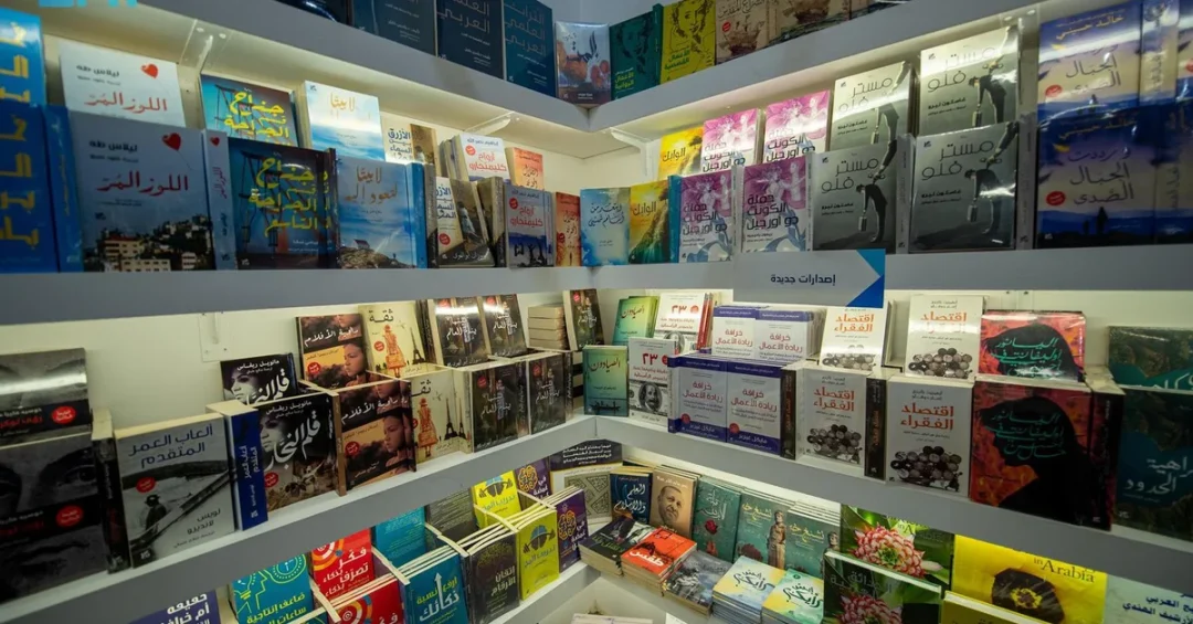 Qatari Publishers Showcase Diverse Works at Riyadh Book Fair 2024