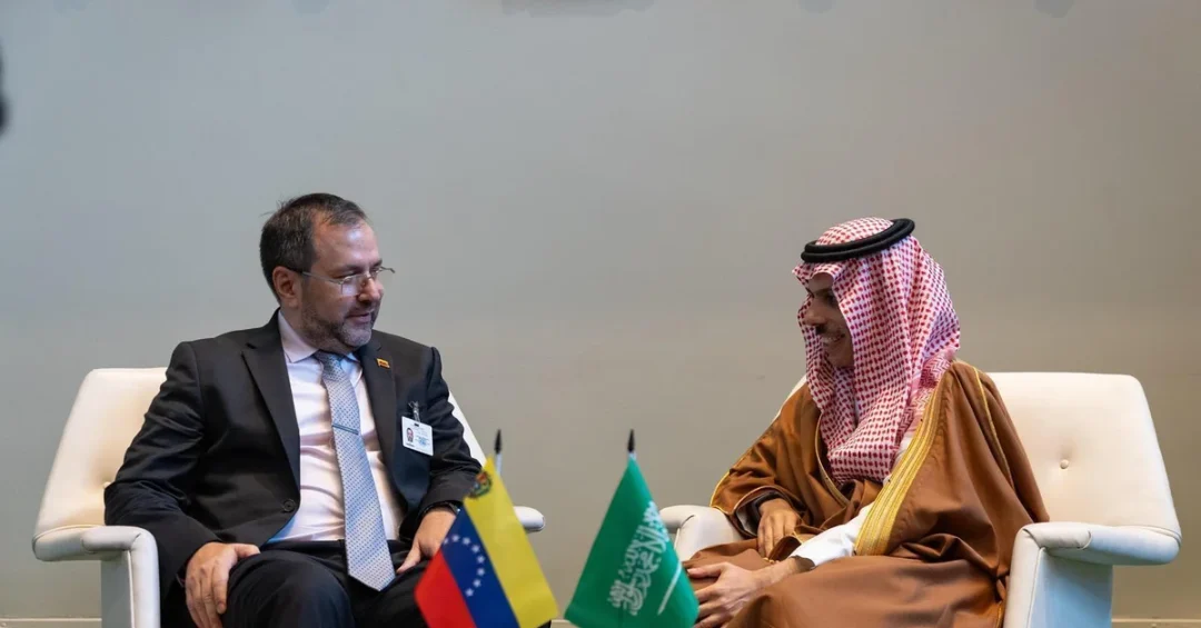 Saudi Foreign Minister Meets Venezuelan Counterpart at UN General Assembly