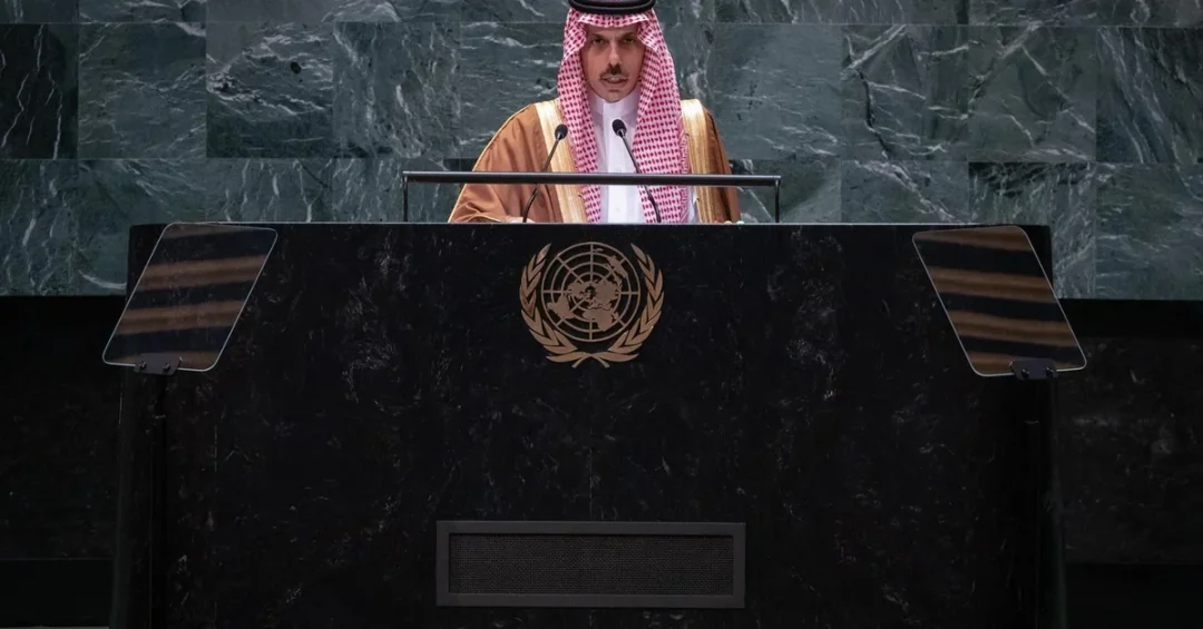 Saudi Foreign Minister Delivers Key Address at 79th UN General Assembly