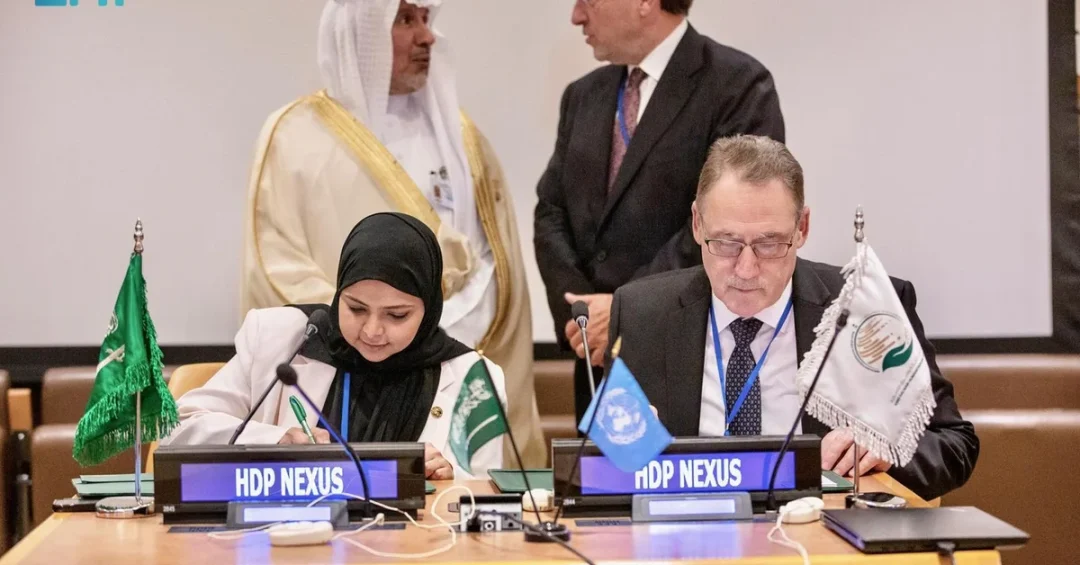 KSrelief and UNDP Partner to Empower Yemeni Women in Renewable Energy