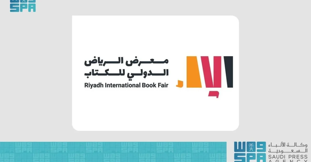 Author Chronicles 45-Year History of Riyadh International Book Fair