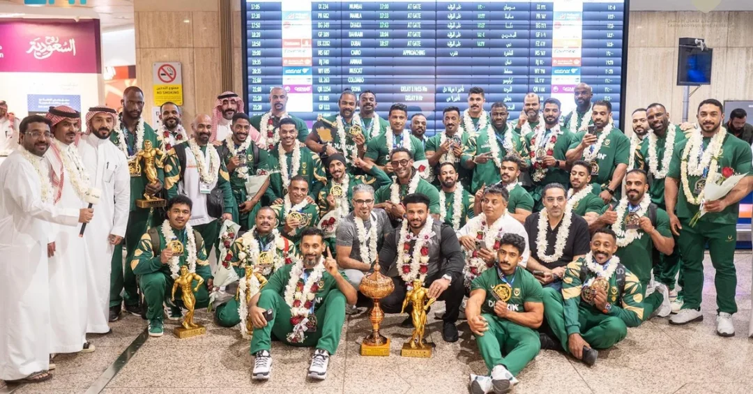 Saudi Arabia Secures Third Place at World Bodybuilding Championship