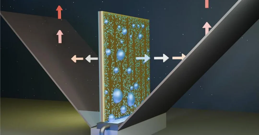 KAUST Pioneers Electric-Free Cooling Technology to Harvest Water from Air