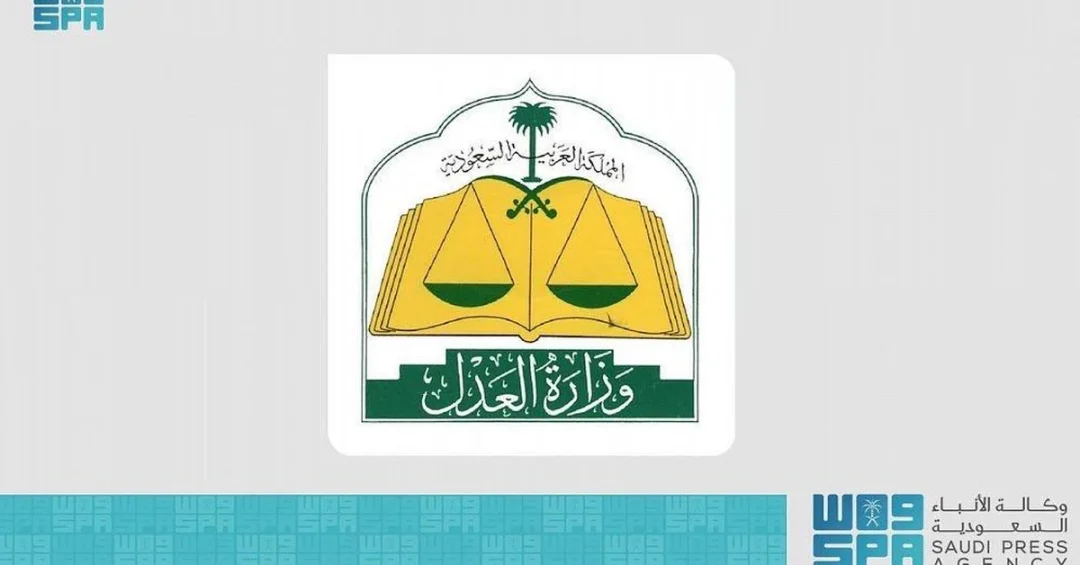 Taradhi Platform Hits 2 Million Reconciliation Sessions in Saudi Arabia
