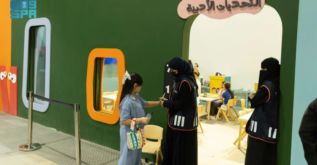 Learning Meets Fun at Riyadh International Book Fair Children’s Zone