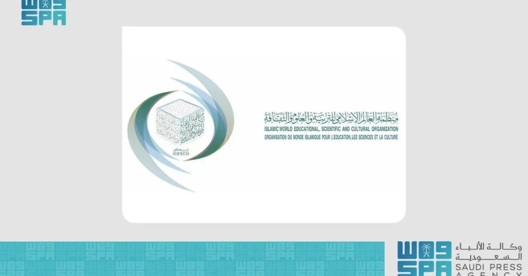 ICESCO Commends Translators for Enhancing Global Knowledge Exchange