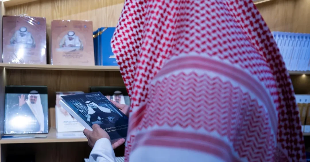 King Abdullah Documentation Center Showcases Historic Photos at Riyadh Book Fair