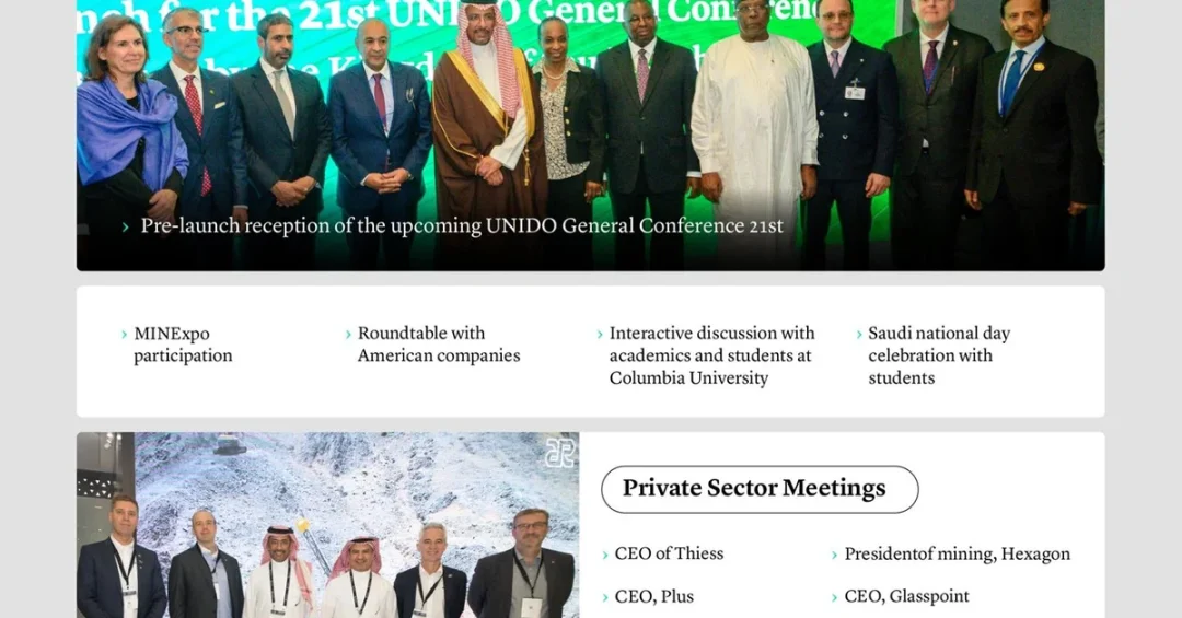 Industry Minister Concludes US Visit, Strengthens Saudi-US Industrial Ties
