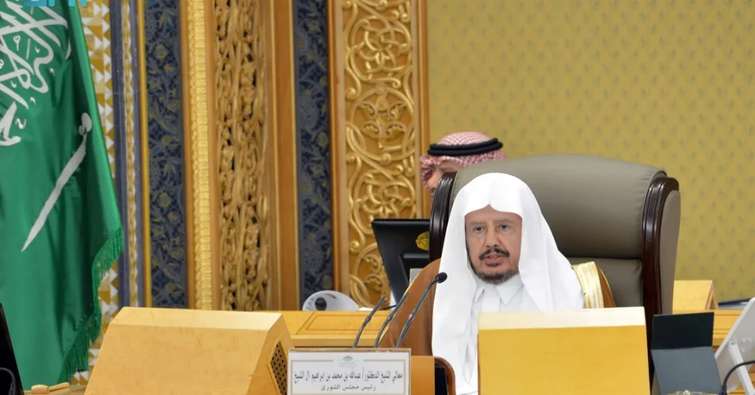 Shura Council Approves Key International Agreements in Second Session