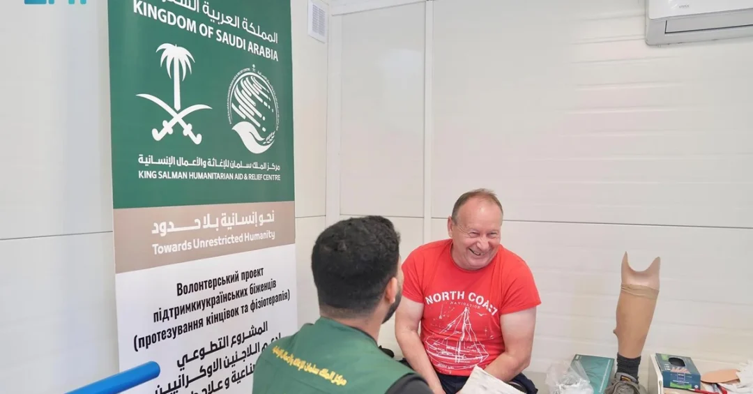 KSrelief Fits Prosthetic Limbs for 21 Ukrainian Refugees in Poland