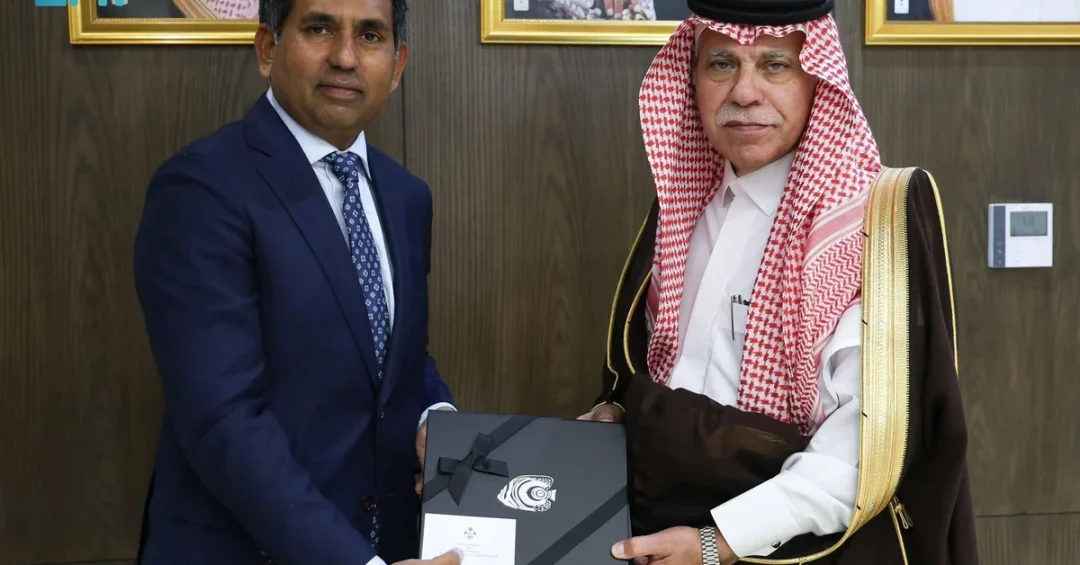 Saudi Arabia and Maldives Sign Trade MoU to Boost Bilateral Commerce