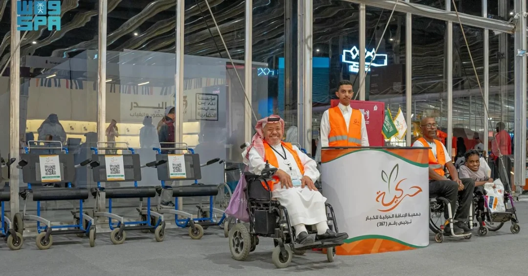 Riyadh International Book Fair Enhances Accessibility for All Visitors