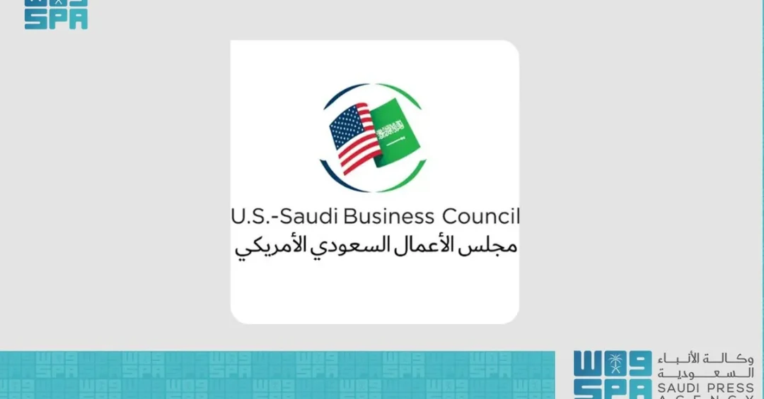 Saudi Arabia-US Trade Volume Hits $29.7 Billion in 2023