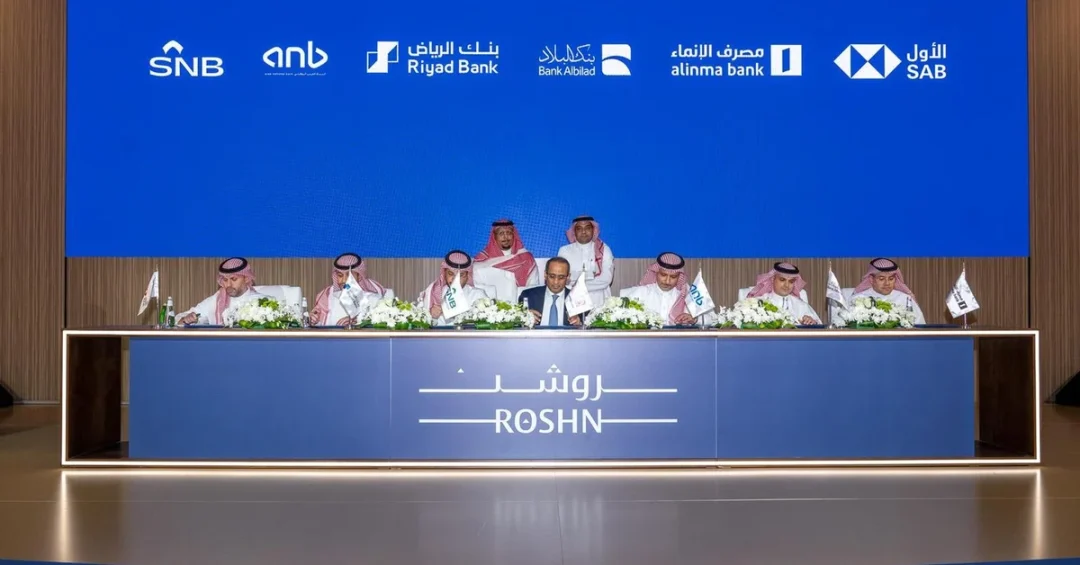 ROSHN Group Secures SAR9 Billion Credit Facilities from Banks