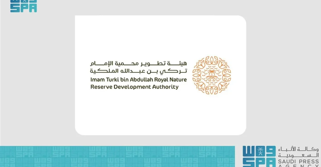 Imam Turki Reserve Authority Sponsors International Falcons Exhibition