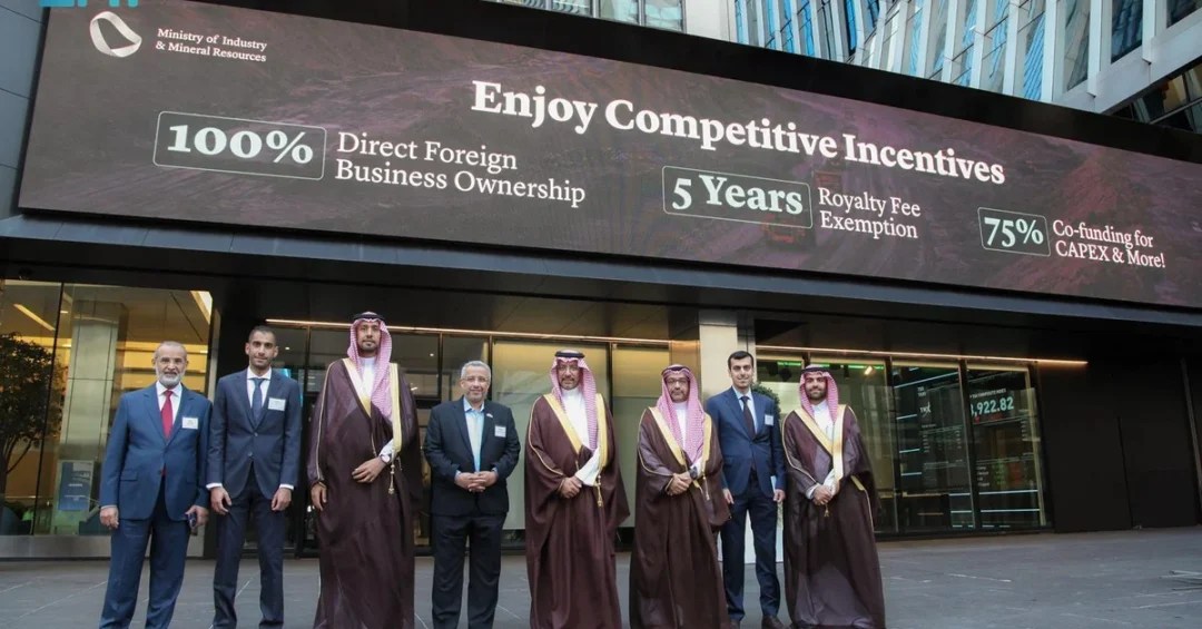 Saudi Minister Explores Mining Finance at Toronto Stock Exchange