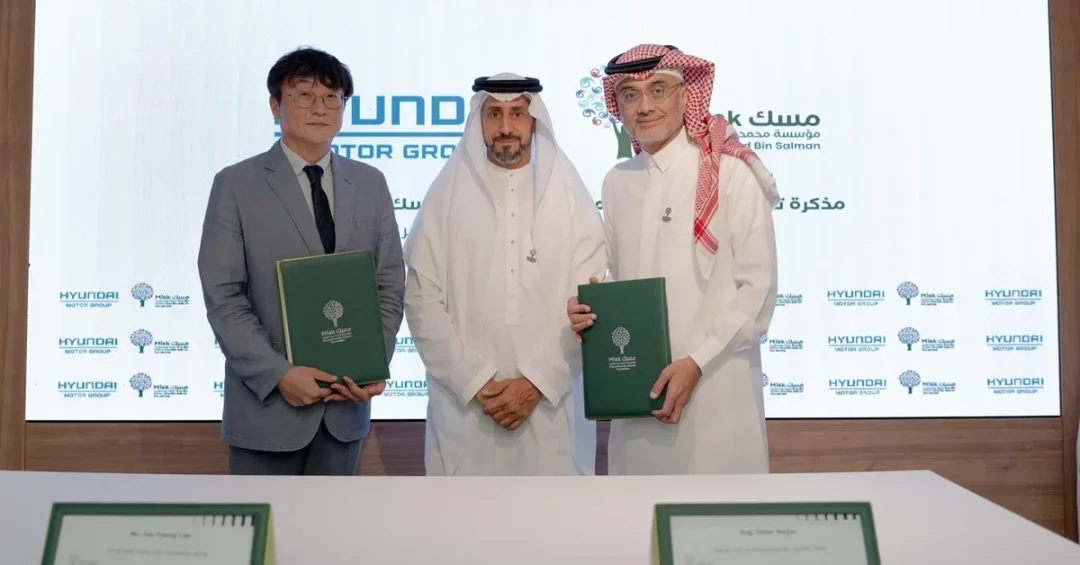Misk Foundation Signs MoU with Hyundai Motor and Kia for Youth Traineeships