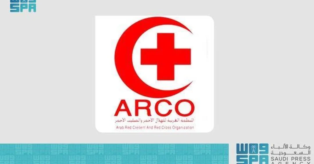 ARCO Joins Saudi-Led Workshop to Unify Volunteerism Standards