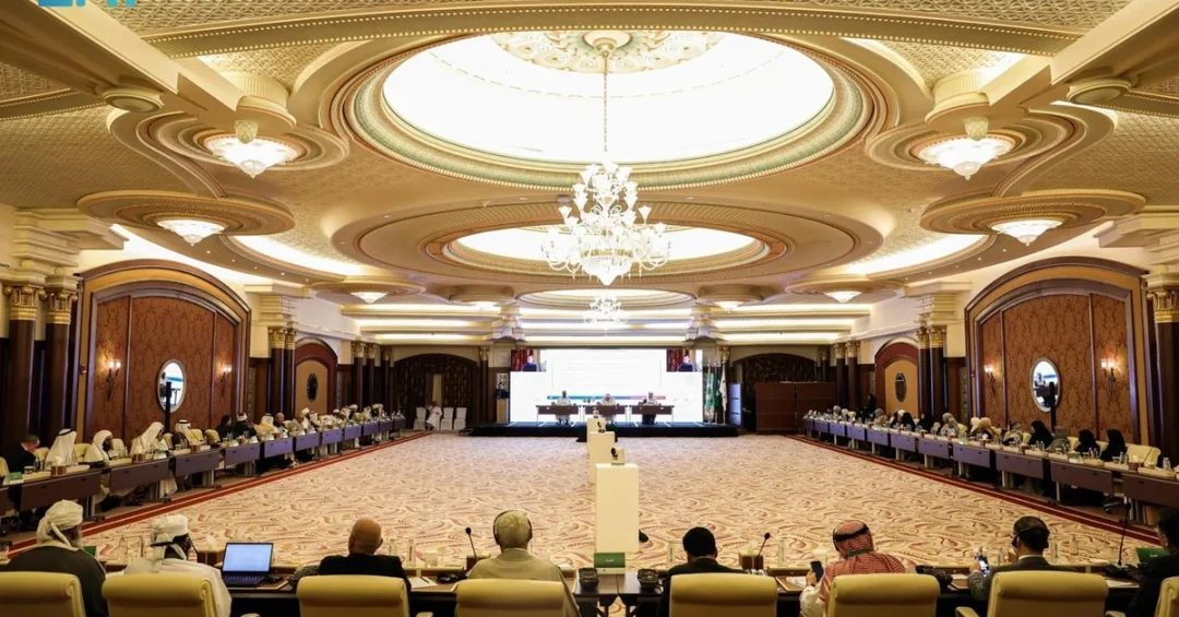 Islamic Fiqh Academy and SFDA Hold Symposium on Halal Standards in Jeddah